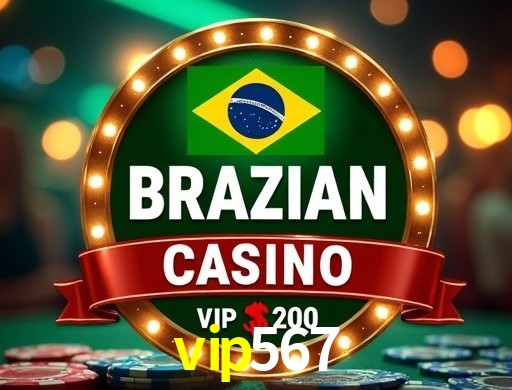 vip567