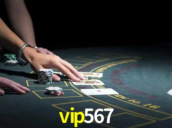 vip567